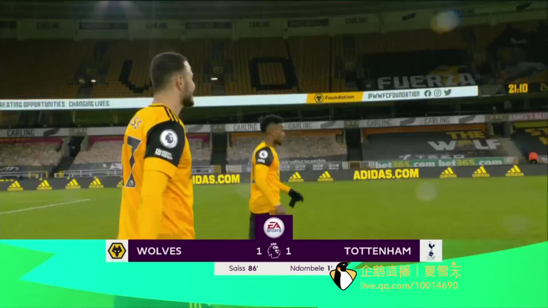 成为了青训 成为了青训